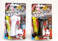 サントラスト　LEDメッセージファン「光扇隊めっせんじゃ～2号」(STHS2)