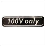 ■ 日本国内向けに最適化！AC100V専用回路！ 
国内で販売しているPCの電源においては、表示のない限り115V対応の製品(輸入品)が主流です。一般家庭ではエアコンや冷蔵庫等の動作時に一時的に電圧が90V近くまで落ちてしまう事が、頻繁に起きます。 115V対応の製品のPC電源を使用していると、動作が安定せず起動しない、フリーズする等の不具合が発生する恐れがあります。当製品はAC100V(±10%)専用電源ですから常に安定した動作が得られます。 