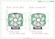 SE-Eシリーズから最大の変更点であるVGAスロットへのクリアランス確保はハイエンドユーザー納得の出来！