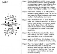 AMDプラットフォームの例