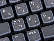 3R System ラバータッチキーボード　3R-KB21