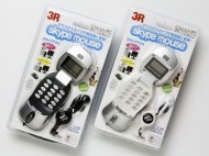 3R System SKYPE対応光学マウス 3R-M2203SY
