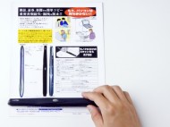 3R System 携帯ミニハンディスキャナー 3R-DPR700USB