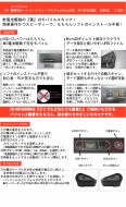 3R System　オートシートフィードスキャナー　3R-HSFA620BK