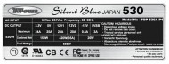 SILENT BLUE JAPAN DELUXE 530W / 630W　TOP-530A-P1　/　TOP-630A-P1