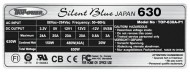 SILENT BLUE JAPAN DELUXE 530W / 630W　TOP-530A-P1　/　TOP-630A-P1