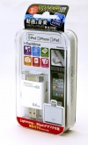 PhotoFast iFlashDriveHDプロモーションキャンペーン
